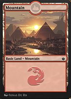 Mountain (AKR-312) - common