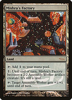 Mishra's Factory (JDG-004) - rare - Foil