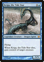 Keiga, the Tide Star (MMA-048) - mythic