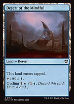 Desert of the Mindful (DRC-150) - common