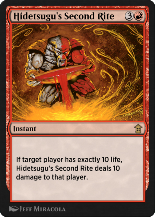 Hidetsugu's Second Rite (HA1-012) - rare