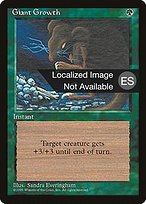 Giant Growth (4BB-248) - common