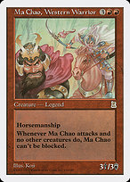 Ma Chao, Western Warrior (PTK-116) - rare