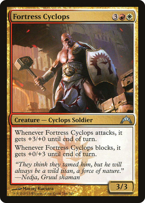 Fortress Cyclops (GTC-164) - uncommon - Foil