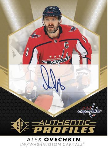 2022-23 Hockey - UD SP - Paquet - Retail (anglais)