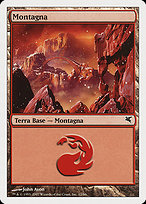 Mountain (PSAL-K12) - common