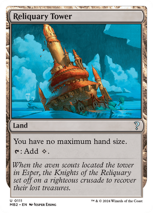 Reliquary Tower (MB2-111) - uncommon