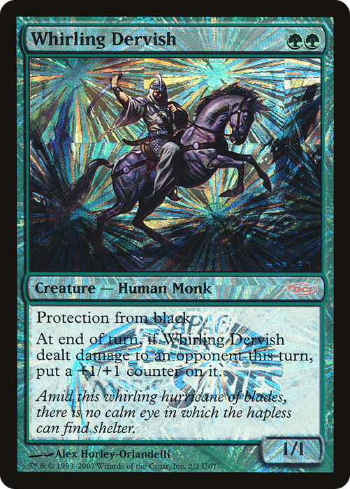 Whirling Dervish (JSS-2U07) - rare - Foil