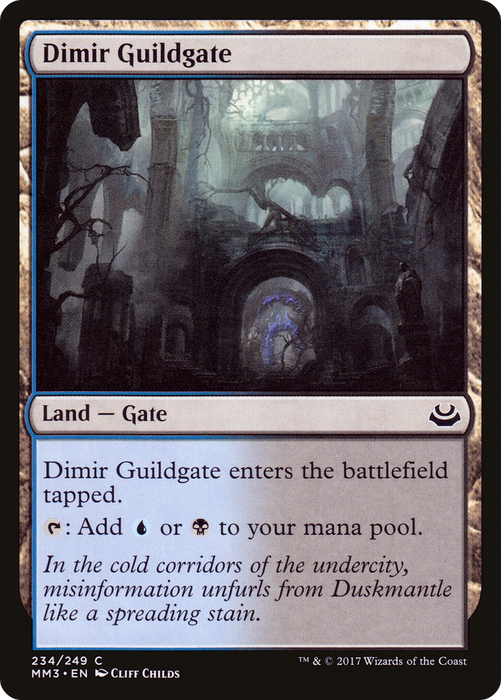 Dimir Guildgate (MM3-234) - common