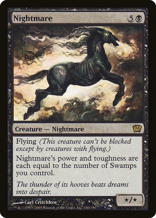 Nightmare (9ED-150★) - rare - Foil