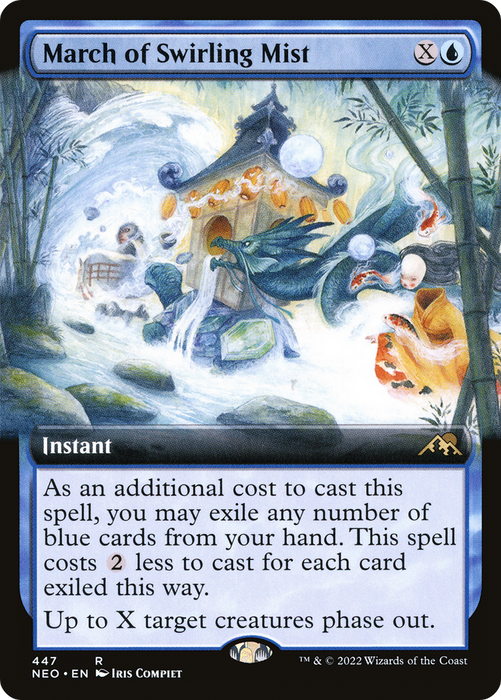 March of Swirling Mist (NEO-447) - rare: (Extended Art) - Foil