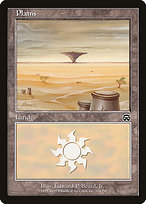 Plains (MMQ-334) - common
