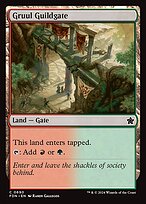 Gruul Guildgate (FDN-690) - common