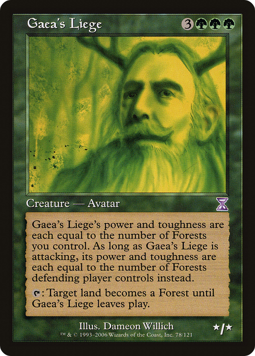 Gaea's Liege (TSB-078) - special