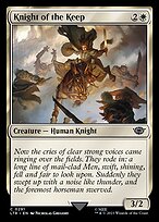 Knight of the Keep (LTR-291) - common