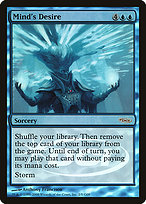 Mind's Desire (JDG-002) - rare - Foil