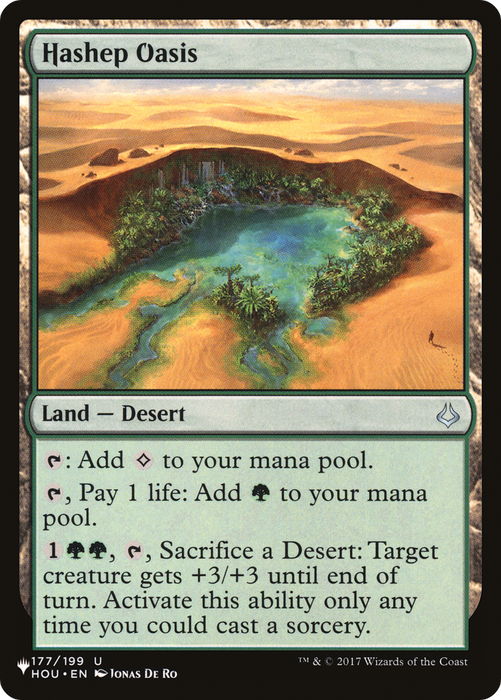 Hashep Oasis (LIST-HOU-177) - uncommon