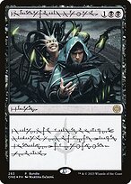 Phyrexian Arena (UMP-283) - rare - Foil