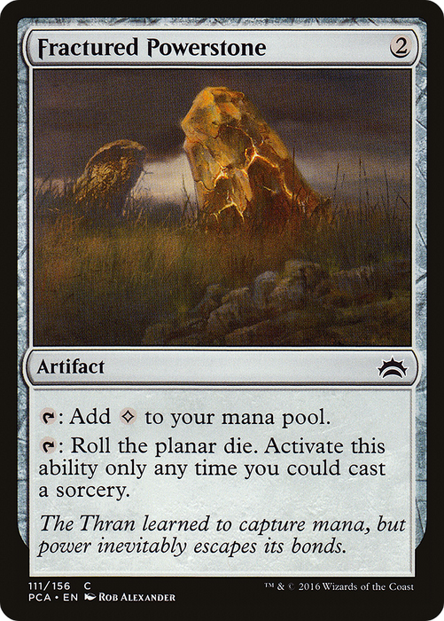 Fractured Powerstone (PCA-111) - common