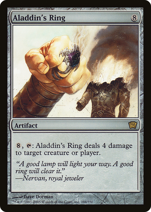 Aladdin's Ring (9ED-286★) - rare - Foil