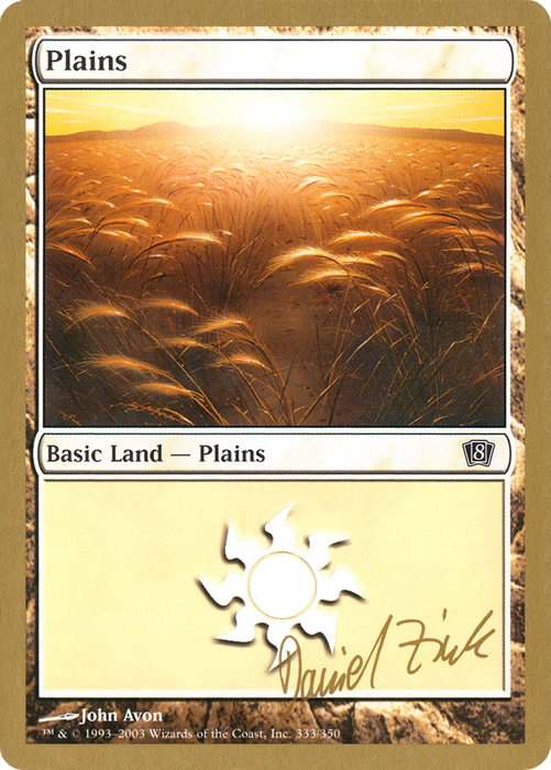 Plains (WCD-DZ333) - common