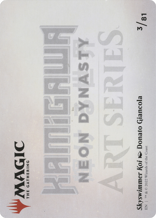 Skyswimmer Koi // Skyswimmer Koi (ANEO-003) - common (Borderless)