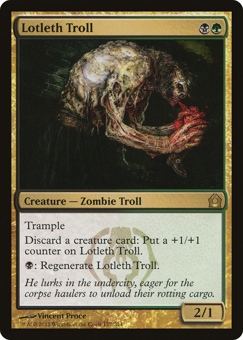 Lotleth Troll (RTR-177) - rare