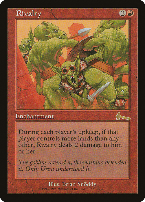 Rivalry (ULG-090) - rare - Foil