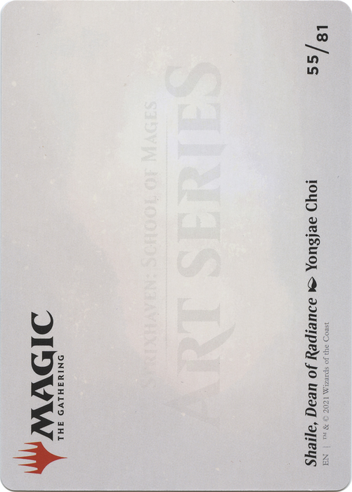 Shaile, Dean of Radiance // Shaile, Dean of Radiance (ASTX-055) - common (Borderless)