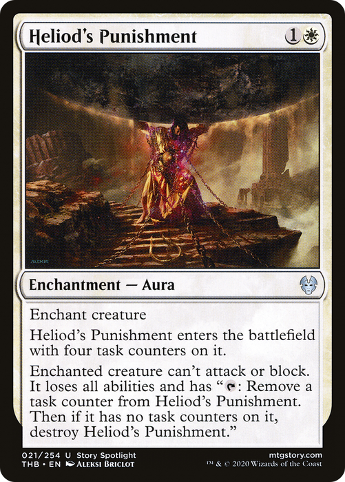 Heliod's Punishment (THB-021) - uncommon - Foil
