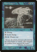 Mist Dragon (MIR-079) - rare