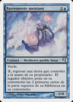 Soratami Mindsweeper (PSAL-H50) - uncommon