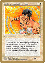 Circle of Protection: Red (WCD-SHR15SB) - common