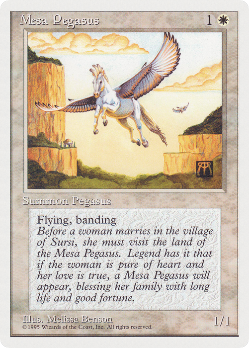 Mesa Pegasus (RQS-005) - common