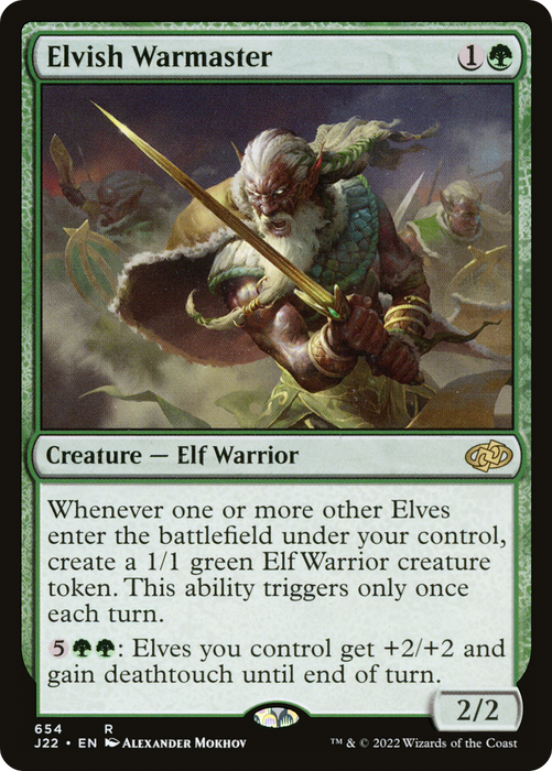 Elvish Warmaster (J22-654) - rare