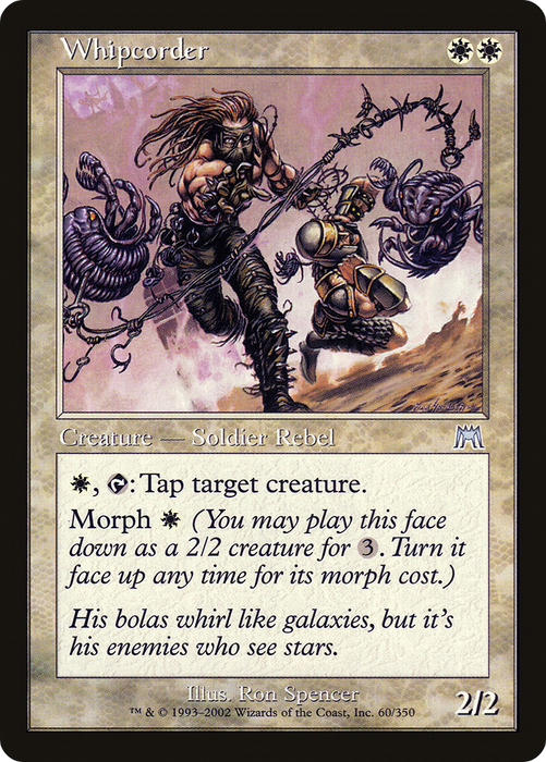 Whipcorder (ONS-060) - uncommon - Foil