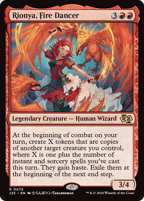 Rionya, Fire Dancer (J25-075) - rare
