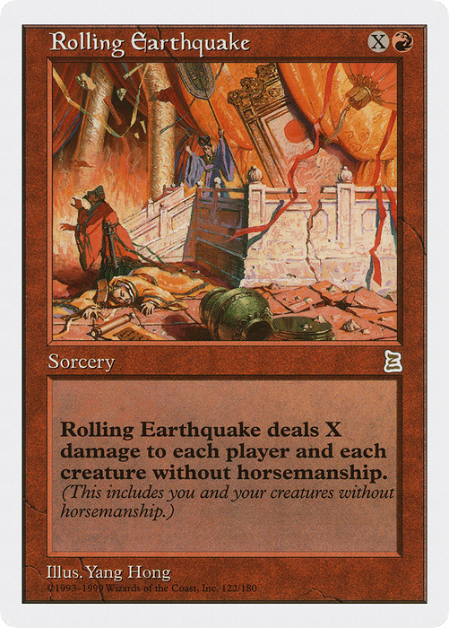 Rolling Earthquake (PTK-122) - rare