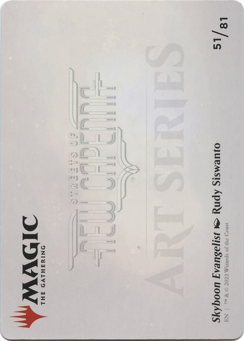 Skyboon Evangelist // Skyboon Evangelist (ASNC-051) - common (Borderless)