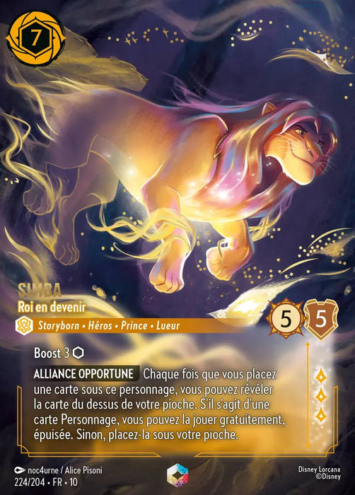 Simba - Roi en devenir (Enchantée) (224/204) - LDLP - Enchantée - Holofoil