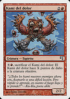 Pain Kami (PSAL-C28) - uncommon