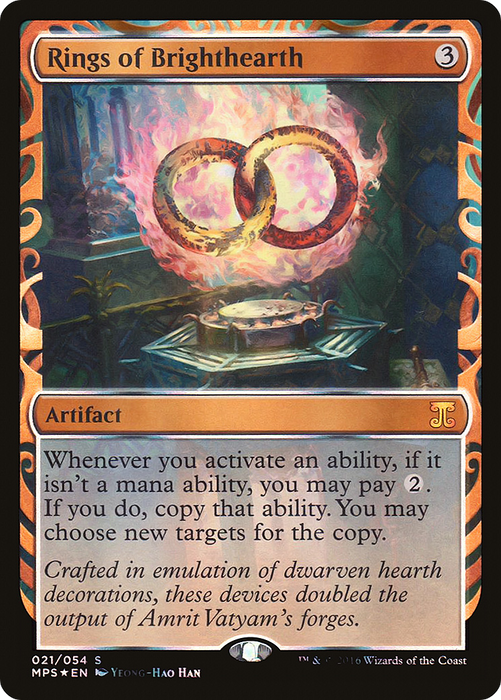 Rings of Brighthearth (MPS-021) - special - Foil