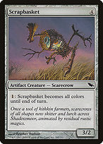 Scrapbasket (SHM-262) - common