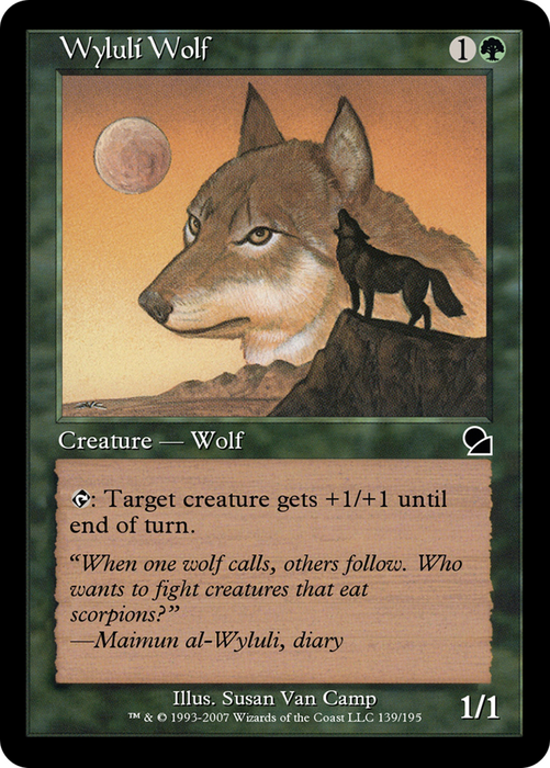 Wyluli Wolf (ME1-139) - common