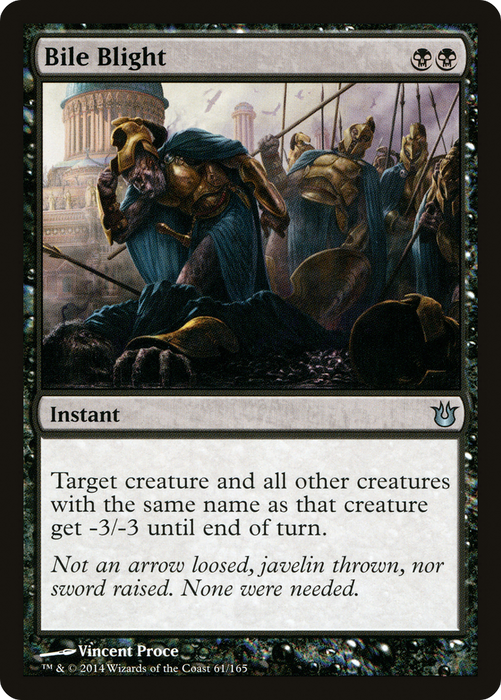 Bile Blight (BNG-061) - uncommon - Foil