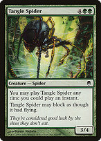 Tangle Spider (DST-085) - common - Foil