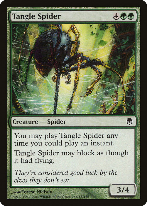 Tangle Spider (DST-085) - common