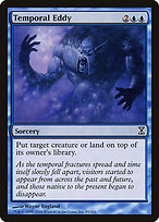 Temporal Eddy (TSP-085) - common - Foil