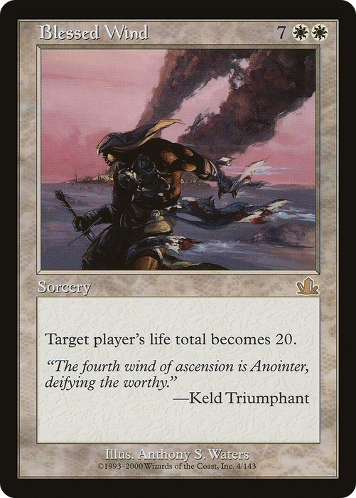 Blessed Wind (PCY-004) - rare - Foil