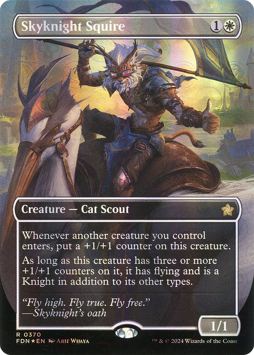 Skyknight Squire (FDN-370) - rare (Borderless) - Foil